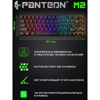 Клавиатура Jet.A Panteon M2 (черный) фото 9